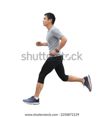 Asian man running isolated on white background.