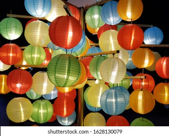 Asian Mid-autumn Moon Lanterns, The Moon Festival And Harvest Moon Festival