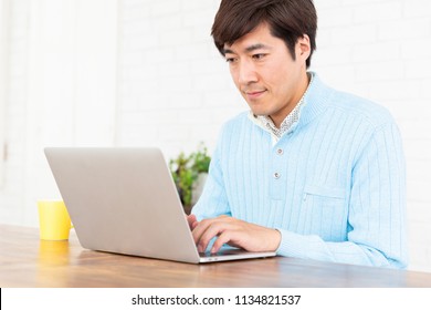 30代男性日本stock Photos Images Photography Shutterstock