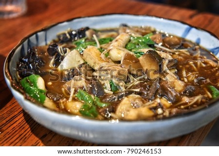 Asian Modern Food Cuisine Beautiful 450w 790246153 