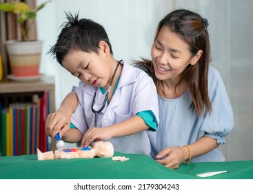 2,515 Kids dream doctor Images, Stock Photos & Vectors | Shutterstock