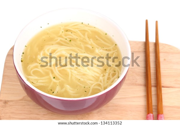 Download Asian Noodles Bowl On Wooden Board Stock Photo Edit Now 134113352 PSD Mockup Templates
