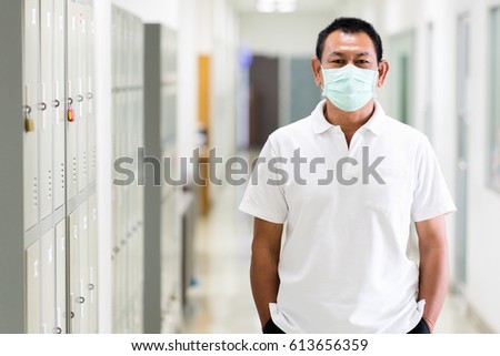 Old Man Asian Tube