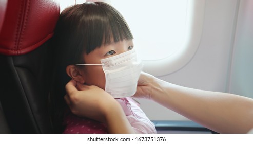 Download Face Mask Airplane Images Stock Photos Vectors Shutterstock PSD Mockup Templates