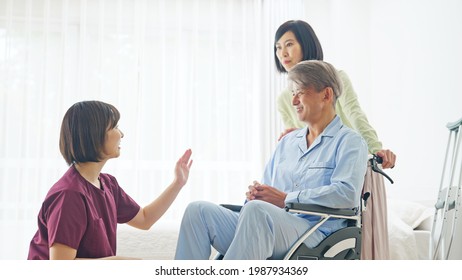 Asian Patient Family And Essential Worker.