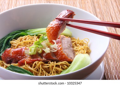 Asian Peking Duck noodle soup