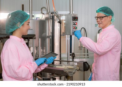 29 Asian Supplement Factory Images, Stock Photos & Vectors | Shutterstock