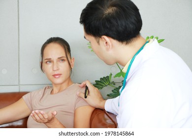 psihiatrist datând pacient