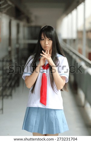 Asian School Girl Asian School Girl