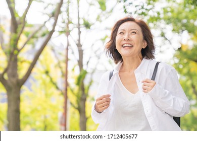 Asian Senior Age Woman Smile Stock Photo 1712405677 | Shutterstock