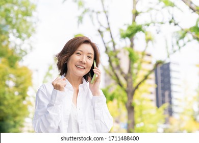 50代女性日本images Stock Photos Vectors Shutterstock