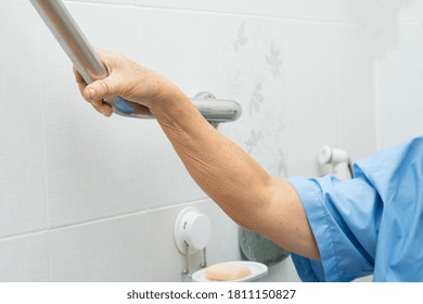 Toilet Safety Bar High Res Stock Images Shutterstock