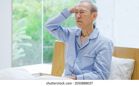 Asian Senior Man Who Is Sick