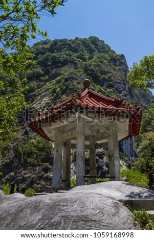 asian shrine photos Hot gay male actors