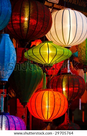 Asian silk lanterns at night