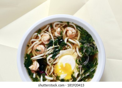 Asian Soup Pho With Noodles Egg Fresh Vegetable And Shrimps