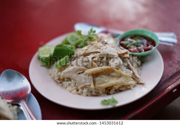 Asian Street Food Hainanese Chicken Rice Royalty Free Stock Image