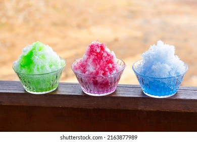 2 944件の かき氷 の画像 写真素材 ベクター画像 Shutterstock