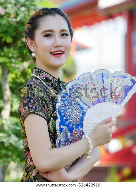 Asian Woman Chinese Traditional Dress Cheongsam Stock Photo 526422910 ...