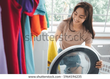 Similar – Image, Stock Photo One wash