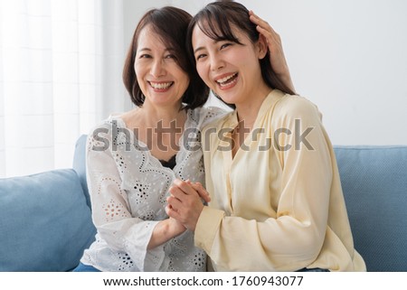 Asian woman parent and child portrait