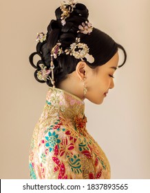 Asian Woman In Period Costume 