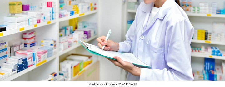 12,968 Pharmacy Records Images, Stock Photos & Vectors | Shutterstock