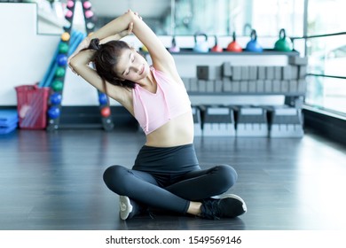 Asian Woman Play Fitness Gym Stock Photo 1549569146 | Shutterstock