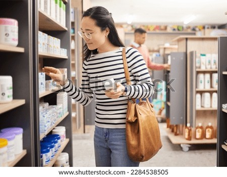 Asian woman, retail shopping and shelf in store for products, grocery stock and choice of brands. Female shopper, customer and supermarket aisle for groceries, sales decision and consumer buying