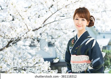 Asian Woman Wearing Traditional Japanese Kimono