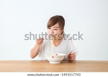The Asian woman who eats ramen