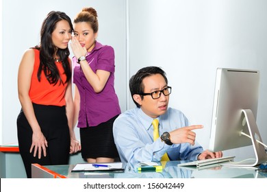 Asian Women Or Employee S Tattle Or Whisper About Colleague Or Man, Bullying Him In The Office