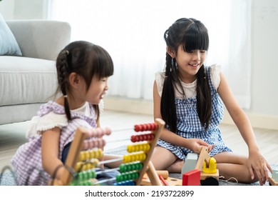 Asian Young Girl Sibling Playing Toys Stock Photo 2193722899 | Shutterstock