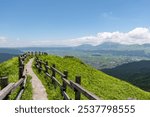 Aso, Kumamoto Prefecture, Japan. Nishi Yuura Park Observatory.