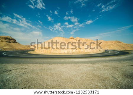 Asphalt Road in the Judean Desert