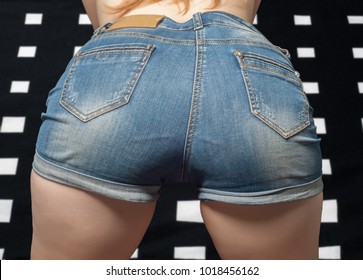 Sexy Mature Butt