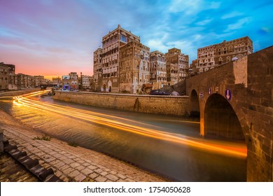 Assailah In Old Sana'a - Yemen