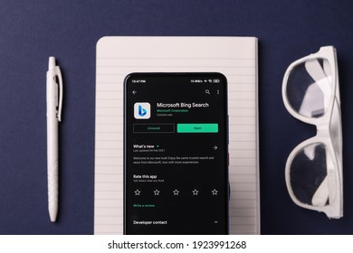 Assam, India - February 19, 2021 : Microsoft Bing Logo On Phone Screen Stock Image.