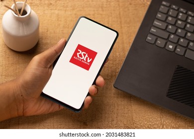 Assam, India - June 26, 2021 : Rajya Sabha TV Logo On Phone Screen Stock Image.