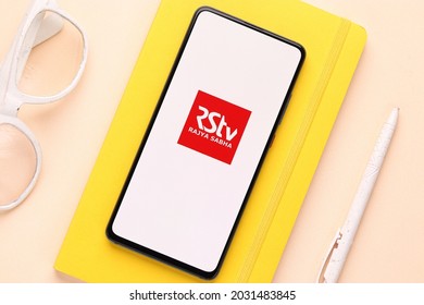 Assam, India - June 26, 2021 : Rajya Sabha TV Logo On Phone Screen Stock Image.