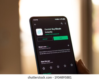 Assam, India - March 10, 2021 : Gemini Dollar Logo On Phone Screen Stock Image.