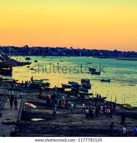 Assi ghat at varansi