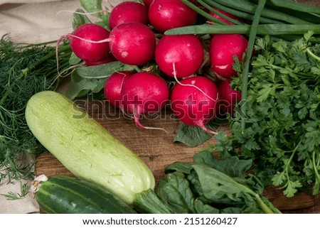 Similar – radish Food Vegetable