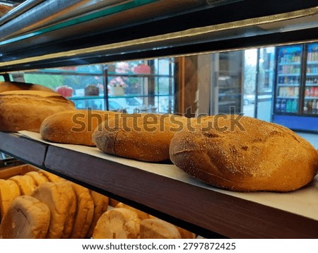 assortment, background, bakery, baskets, big, bread, business, buy, choice, choose, commercial, consumerism, department, different, discount, display, food, fresh, goods, grocery, many, market, nobody, pastry, products, 