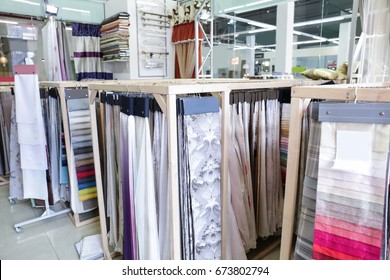 Assortment Of Beautiful Curtain Samples In Shop