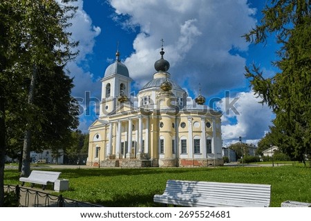 Assumption Cathedral,. Myshkin  is a town and the administrative center of Myshkinsky District in Yaroslavl Oblast, Russia,
