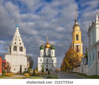 Assumption cathedral and Trinity Novo-Golutvin Convent in Kolomna. Russia