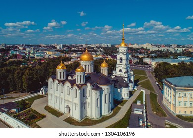 Assumption Cathedral in Vladimir Russia