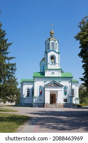 Assumption Church In Myrhorod - Patriarchal Representation Of The Russian Orthodox Church, Ukraine