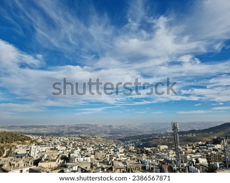 Astonishing Cirrus Clouds in Sakib, a city in Jerash, Jordan